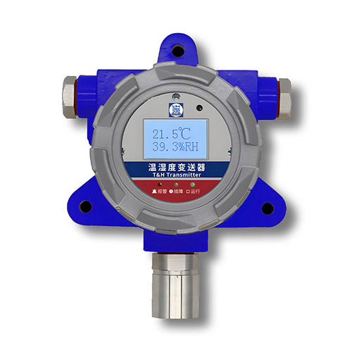 温湿度传感器（CZSD-S-T/H）